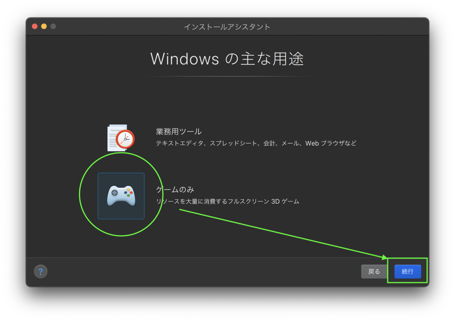 steam for mac m1 steam for mac m1
