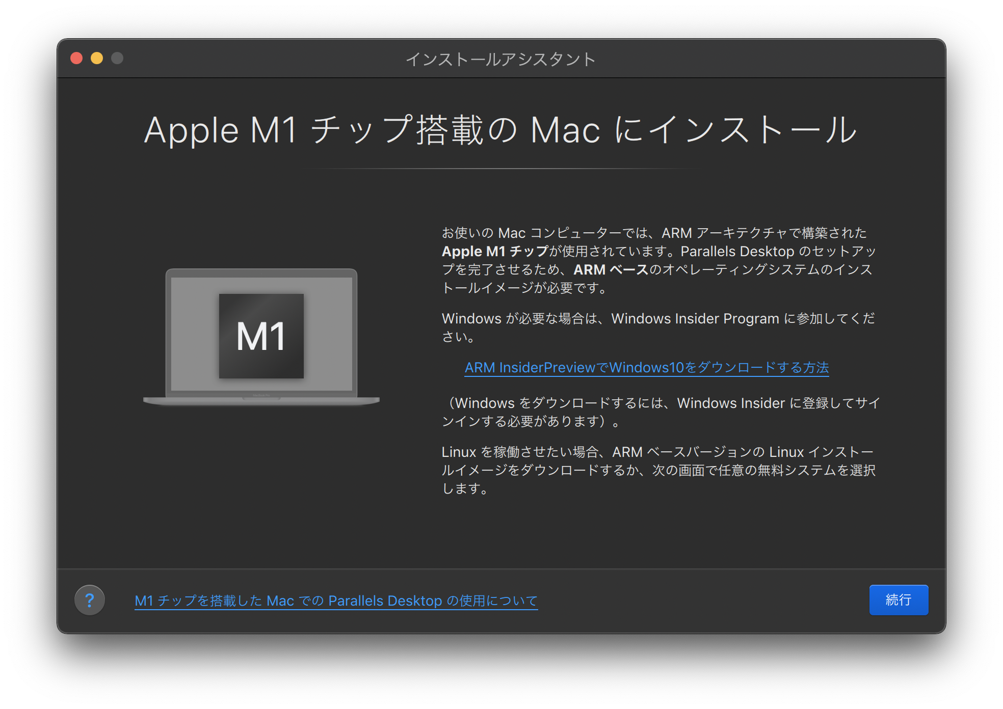 how to install steam on mac m1
